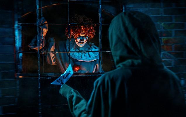 Квест «Прятки в лабиринте: Оно»