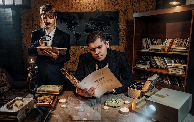 Квест «Шерлок и Пропавшее Кольцо»